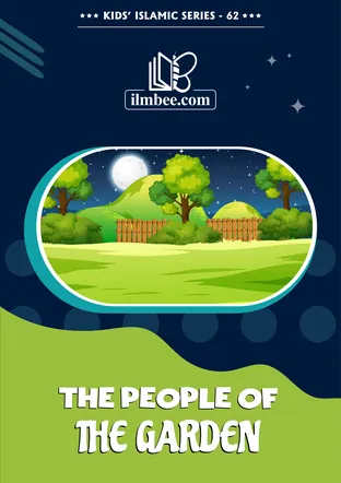 Cover of The People of the Garden, ilmbee Series 01 book 62