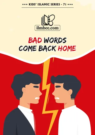 Cover of Bad Words Come Back Home, ilmbee Series 01 book 71